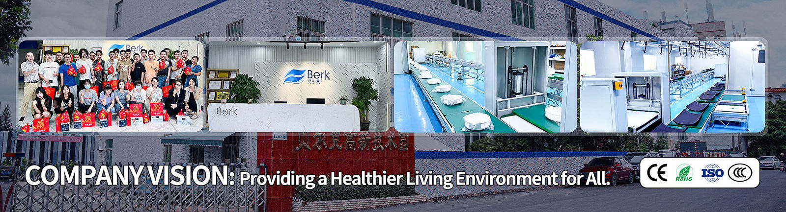 Purificador comercial del aire